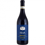 Barolo2018CANNUBIDOCGREVAMonforteDAlba-20