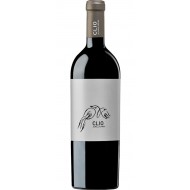 Clio2016BodegasElNidoJumilla-20