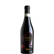 CorteGiara2013ReciotodellaValpolicella50cl-20