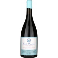 CuveSuzanne2020MontecarruboIGTSiciliane-20