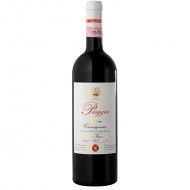 PIAGGIACarmignanoRiserva2021MauroVannucci-20