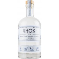 RHoKGinVaporDistillery47-20