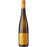 SchieferspielRiesling2020WeingutHulsMosel-20