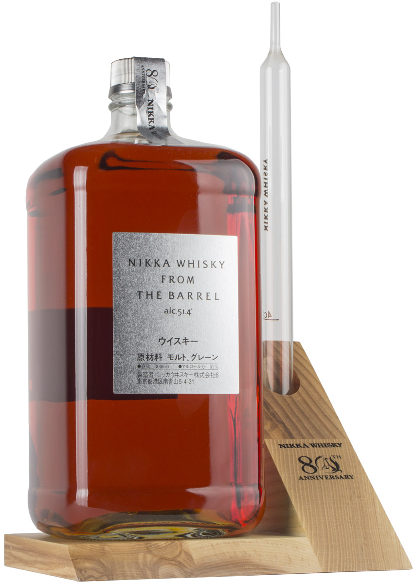 Nikka Whisky From The Barrel 51,4% 3L | Uhrskov Vine